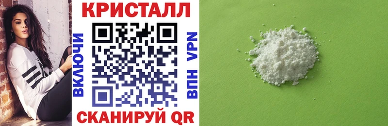 где найти   Хасавюрт  Amphetamine VHQ 