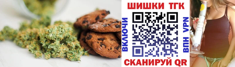 Cannafood конопля  MEGA зеркало  Хасавюрт 