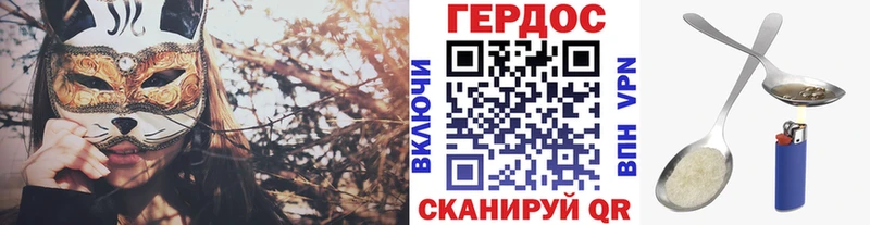 где купить наркоту  Хасавюрт  Героин Афган 