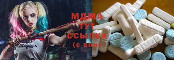 МДПВ Волоколамск