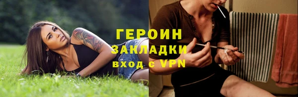 МДПВ Волоколамск