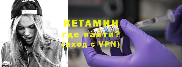 МДПВ Волоколамск