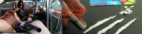 МДПВ Волоколамск