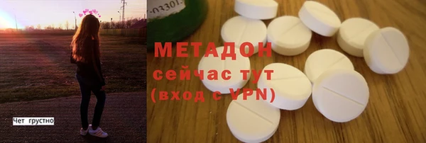 МДПВ Волоколамск