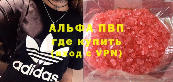 МДПВ Волоколамск