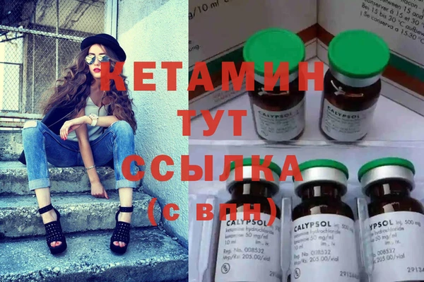 МДПВ Волоколамск