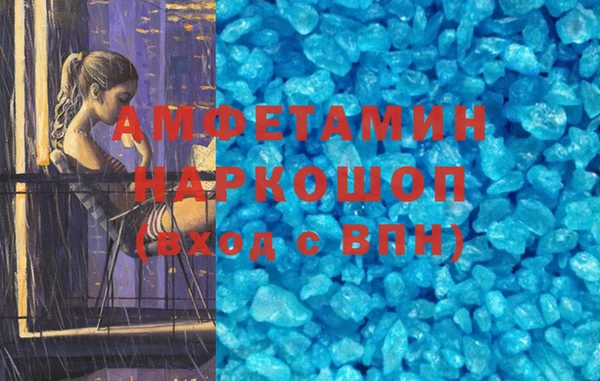 МДПВ Волоколамск