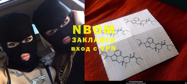 МДПВ Волоколамск