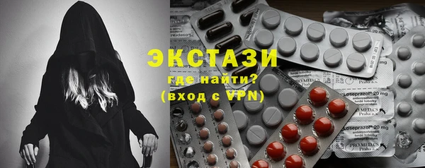мескалин Верхнеуральск