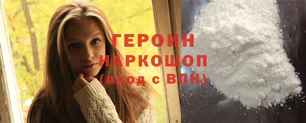 шишки Володарск