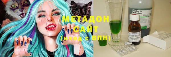 МДПВ Волоколамск