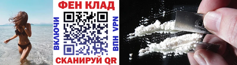 Первитин пудра  Хасавюрт 